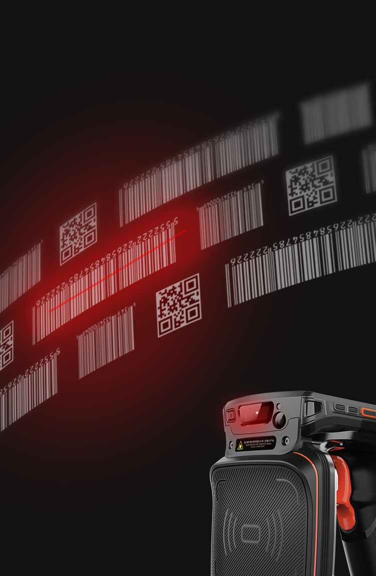 优博讯超高频RFID智能手持终端DT50U  快速扫码 精准识读
