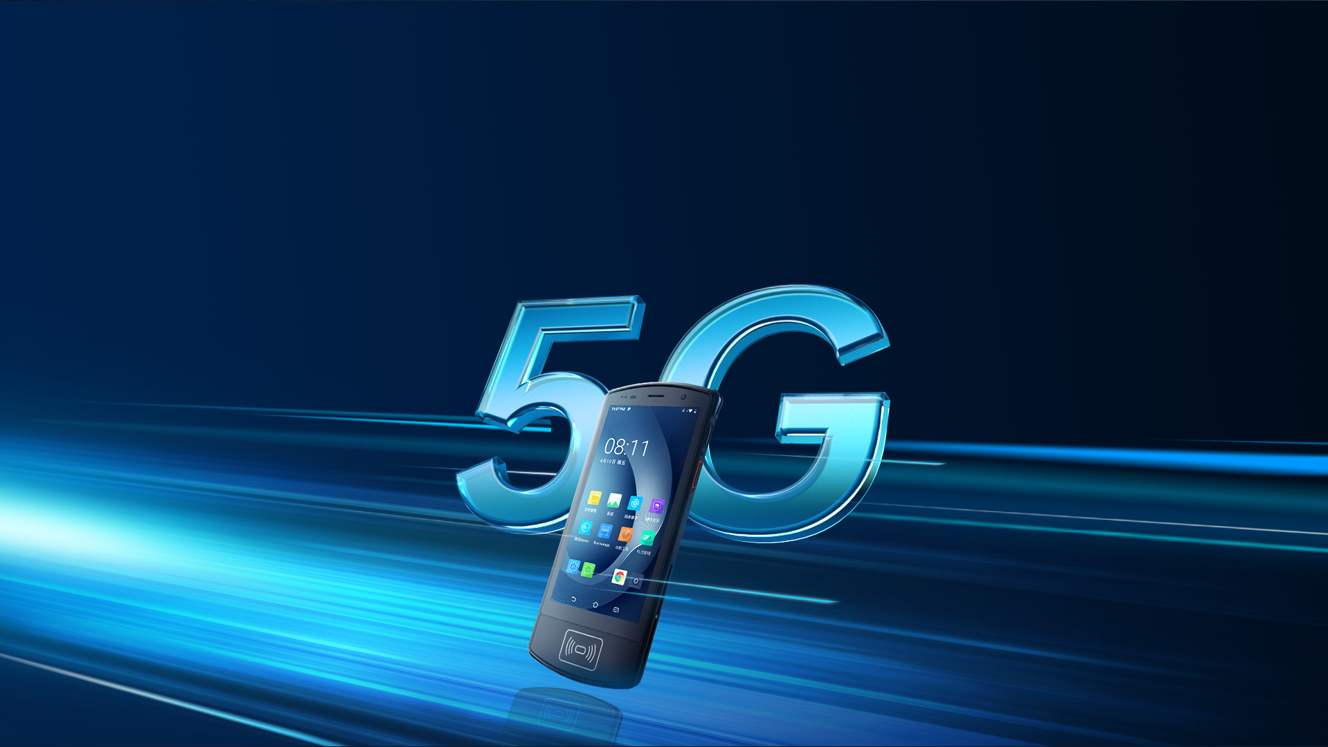 优博讯便携式 5G RFID智能手持终端DT51D 5G  5G加速  高效传输