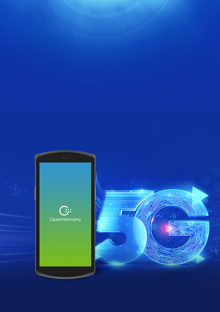 优博讯DT50 5G (开源鸿蒙版）DT50 5G (开源鸿蒙版）  5G全网通 更畅快的传输体验