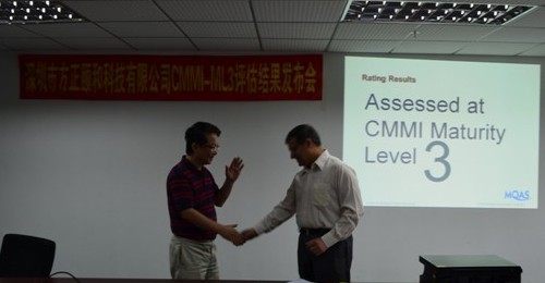 恭喜乐鱼体育官网入口获得CMMI-ML3国际认证
