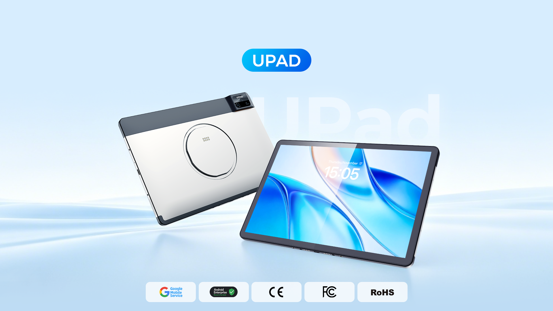 UPad智能商业平板